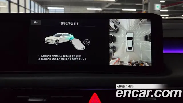 Kia K8 Signature — Фото автомобиля 25