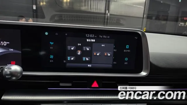 Hyundai Ioniq 6 — Фото автомобиля 21
