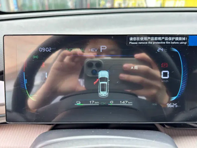 BYD Song Pro — Фото автомобиля 9