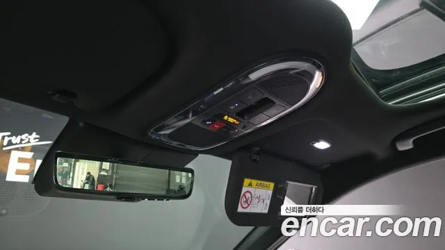 Hyundai Ioniq5 Long Range AWD — Фото автомобиля 7