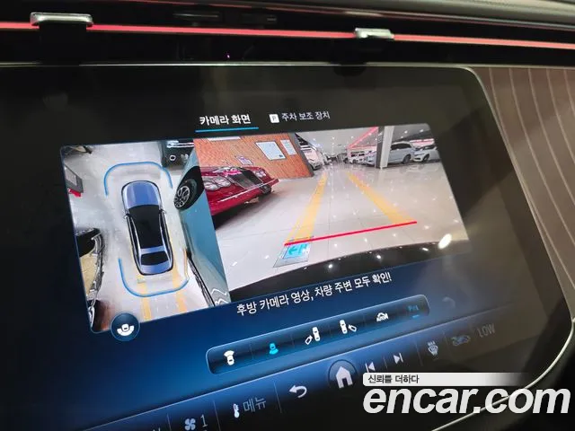 Mercedes-Benz E-Class E-класс W214 E300 4MATIC Exclusive — Фото автомобиля 14