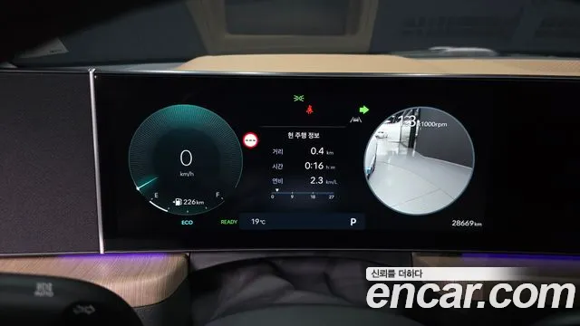 Hyundai Sonata DN8 — Фото автомобиля 11