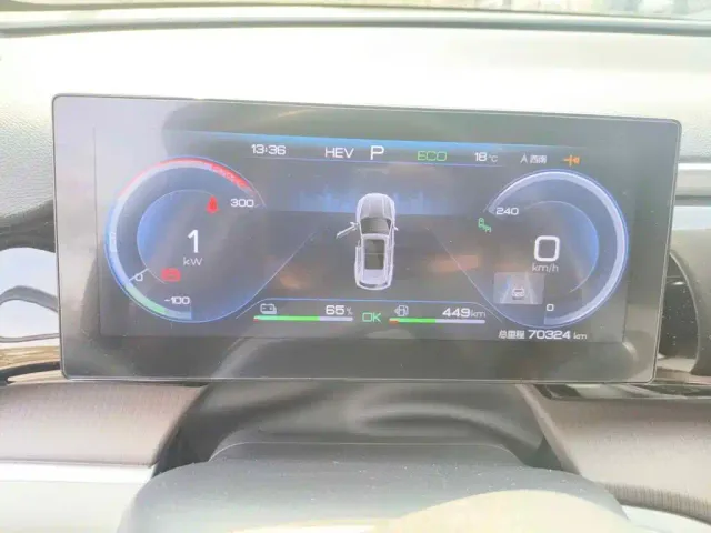 BYD Song Pro — Фото автомобиля 15