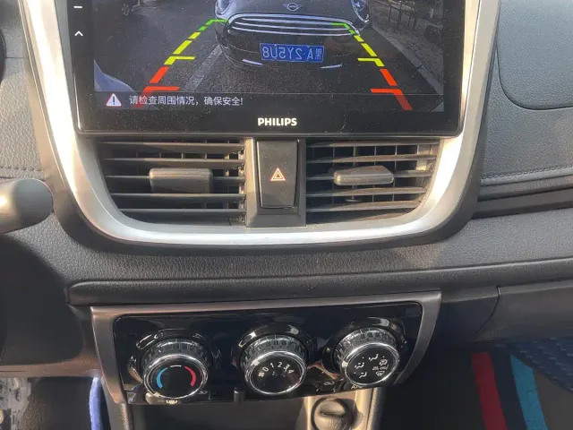 Toyota YARiS L Zhi Xuan — Фото автомобиля 4