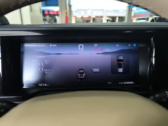 BYD FangChengBao Leopard 5 — Фото автомобиля 11