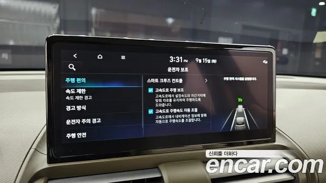 Hyundai Casper Casper Electric — Фото автомобиля 15