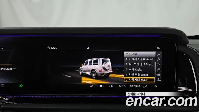 Mercedes-Benz G-Class — Фото автомобиля 16