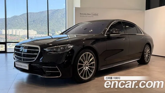 Фотография автомобиля — Mercedes-Benz S-Class W223