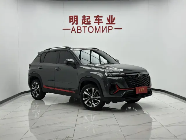 Changan CS35 Plus — Фото автомобиля 2
