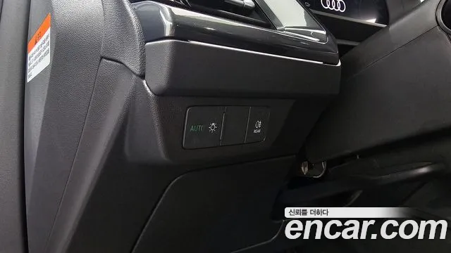 Audi Q4 e-tron — Фото автомобиля 27