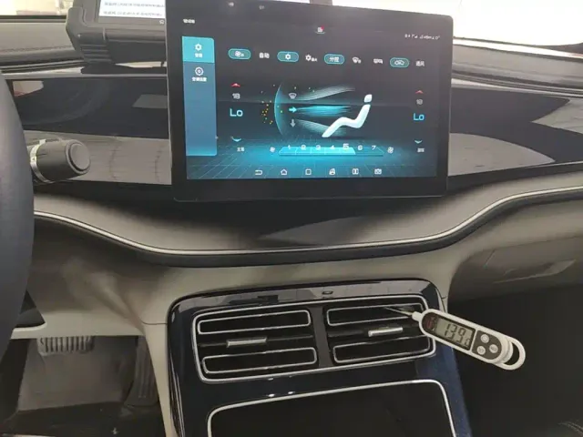BYD Qin PLUS — Фото автомобиля 12
