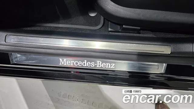 Mercedes-Benz S-Class W223 — Фото автомобиля 19