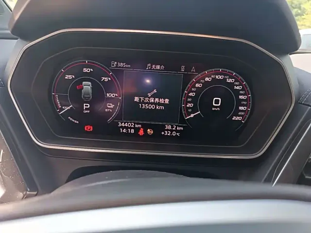 Audi Q4 e-tron — Фото автомобиля 11