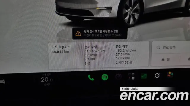 Tesla Model Y — Фото автомобиля 11