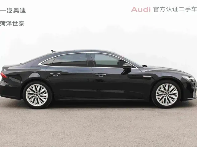 Audi A7L — Фото автомобиля 4