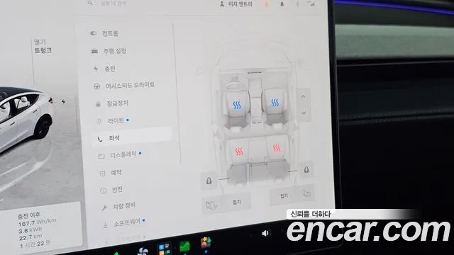 Tesla Model Y — Фото автомобиля 26