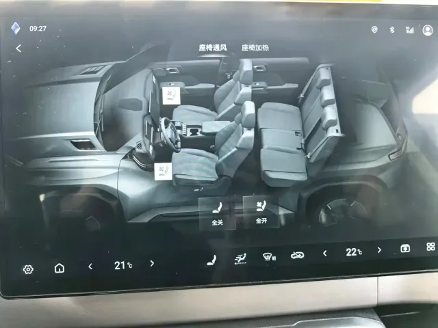 BYD FangChengBao Titanium 3 — Фото автомобиля 11