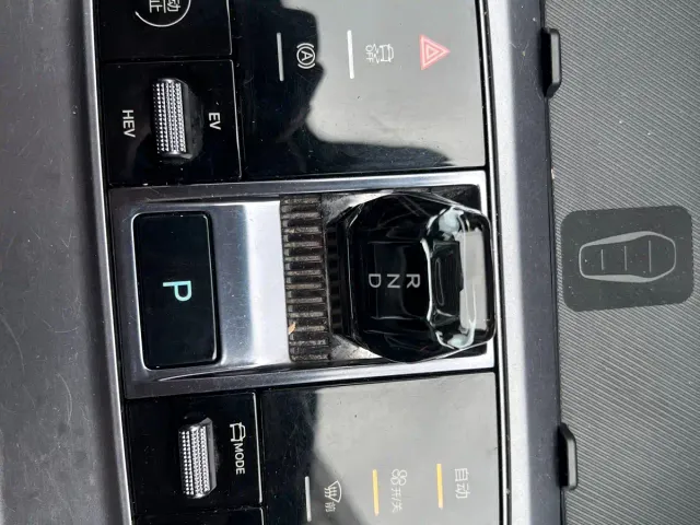 BYD Song PLUS — Фото автомобиля 14