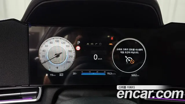 Hyundai Avante CN7 — Фото автомобиля 11