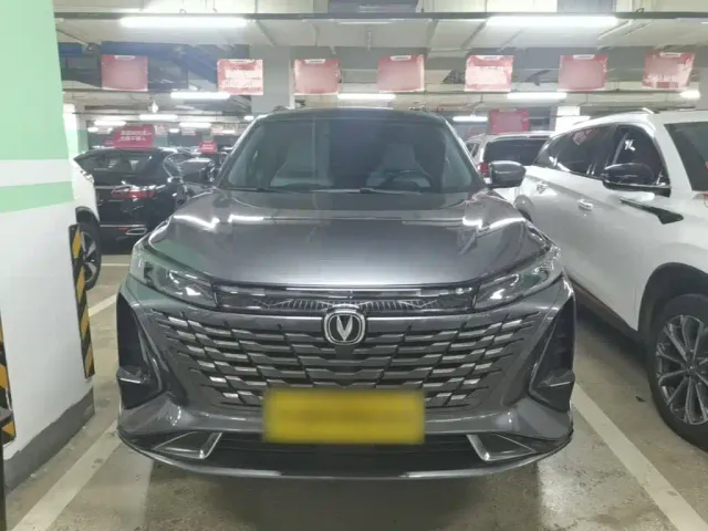 Changan CS75 Plus — Фото автомобиля 2