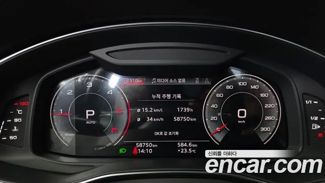Audi A6 C8 — Фото автомобиля 11