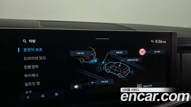 Hyundai Santafe Santa Fe (MX5) — Фото автомобиля 15