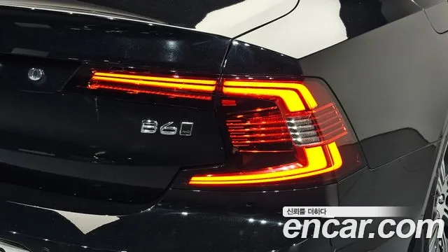 Volvo S90 — Фото автомобиля 8
