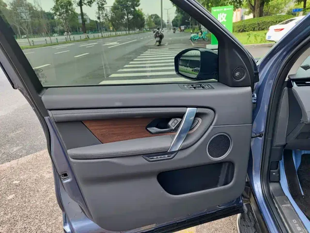 Land Rover Discovery Sport — Фото автомобиля 6