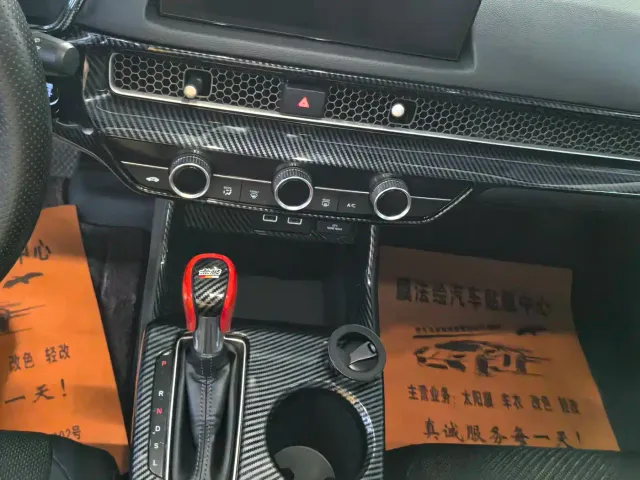 Honda Integra — Фото автомобиля 11