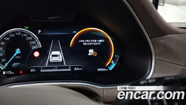 Genesis GV80 2.5T Бензин AWD — Фото автомобиля 17