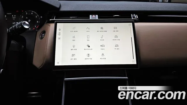 Land Rover Range Rover Velar Range Rover Velar 3.0 P400 Dynamic HSE — Фото автомобиля 14