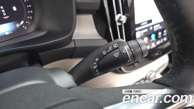 Вольво XC40 B4 Ultimate Bright — Фото автомобиля 23