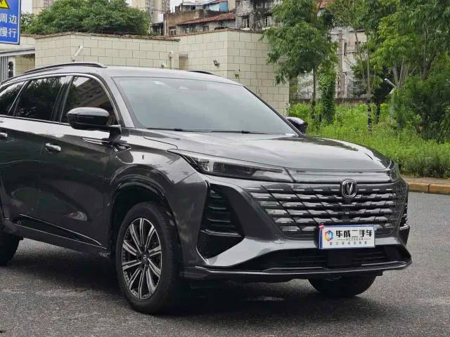 Changan CS75 Plus — Фото автомобиля 3