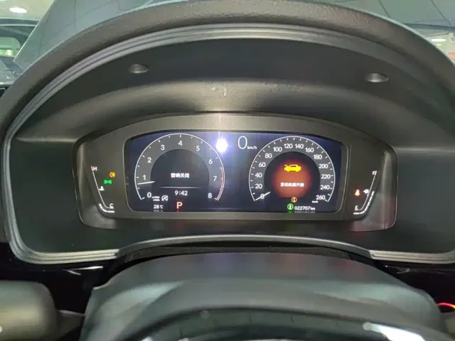 Honda Integra — Фото автомобиля 11