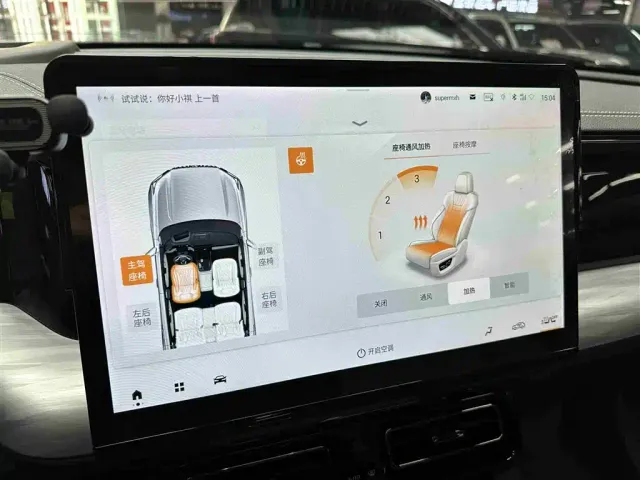 GAC Trumpchi ES9 — Фото автомобиля 13