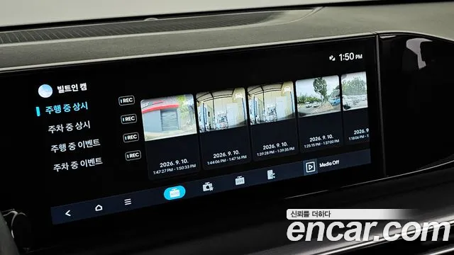 Hyundai Grandeur GN7 — Фото автомобиля 26