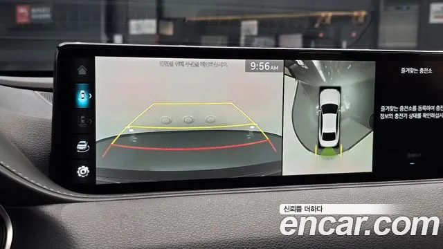 Genesis G80 Electrified G80 (RG3) — Фото автомобиля 17