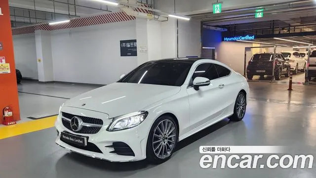 Фотография автомобиля — Mercedes-Benz C-Class W205