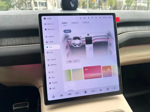 Nio EC7 — Фото автомобиля 27