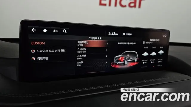 Genesis GV80 2.5T Бензин AWD — Фото автомобиля 23