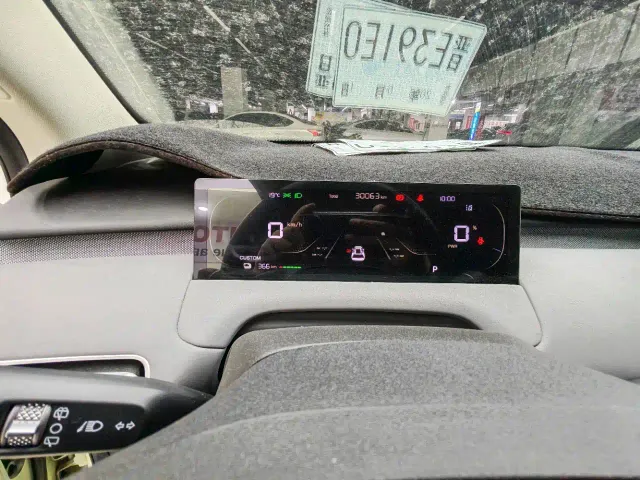 Changan Qiyuan Q05 — Фото автомобиля 9