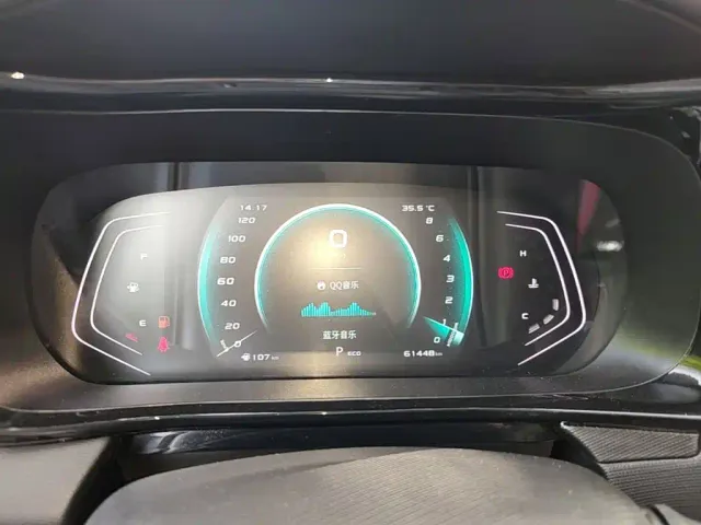 Changan Oushang X5 — Фото автомобиля 11