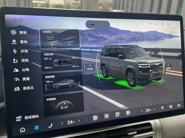 BYD FangChengBao Titanium 7 — Фото автомобиля 20