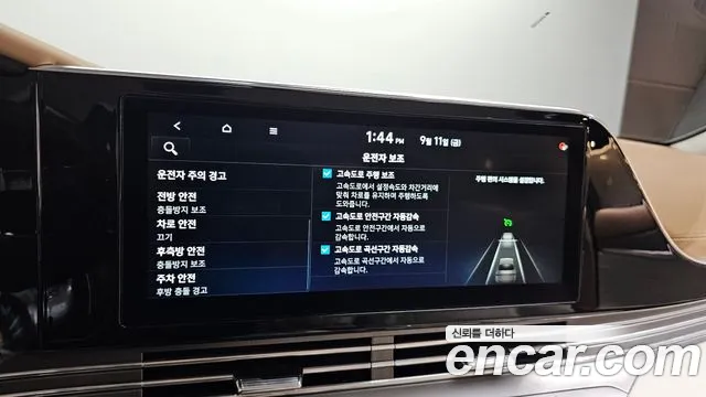 Hyundai Grandeur — Фото автомобиля 30