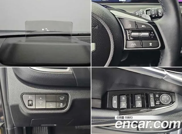 Kia Seltos New — Фото автомобиля 19