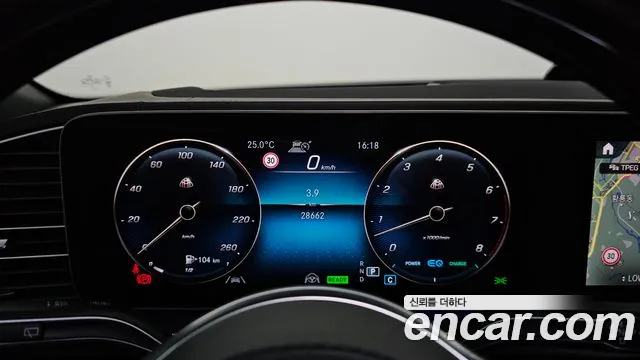 Mercedes-Benz GLS-Class — Фото автомобиля 8