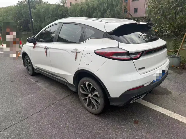 Geely Emgrand S — Фото автомобиля 2
