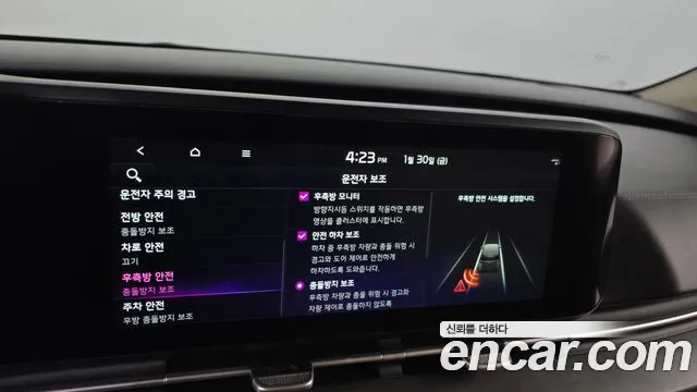 Kia Canival Carnival 4 поколение 9 мест Noblesse — Фото автомобиля 16