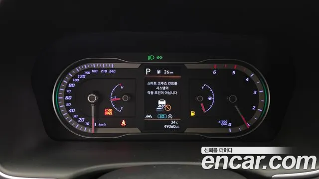 Hyundai Tucson Tucson (NX4) Дизель 2.0 4WD — Фото автомобиля 8