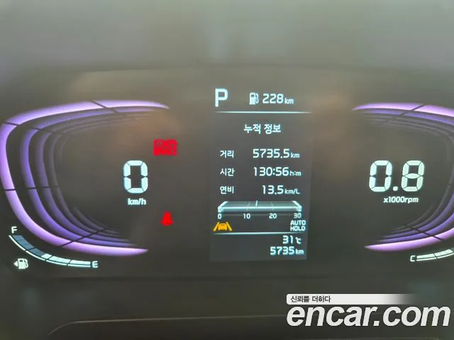 Kia RAY Новый Kia Ray Signature — Фото автомобиля 8